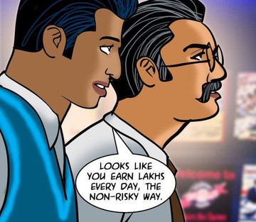 Issue 79 - Page 40