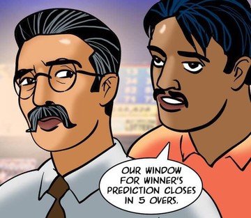 Issue 79 - Page 36