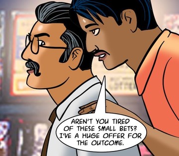 Issue 79 - Page 35