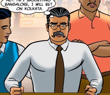 Issue 79 - Page 45