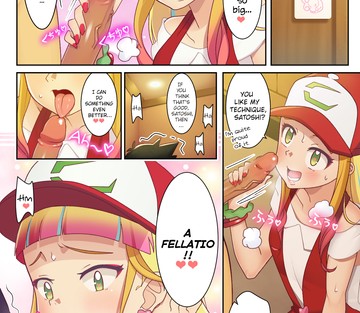 Lisa and Satoshi - Page 3
