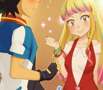 Lisa and Satoshi