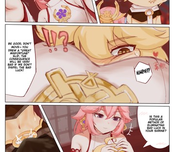 Yae Miko's special service - Page 3