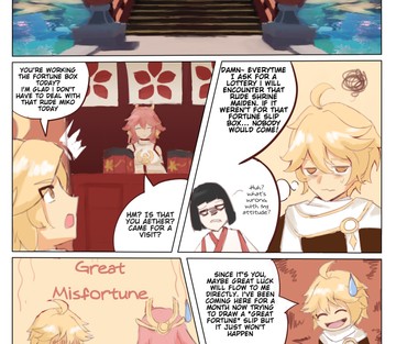 Yae Miko's special service - Page 2