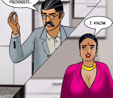 Issue 89 - Page 51
