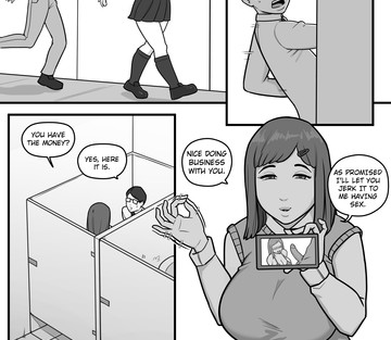 Size Gap - Page 2