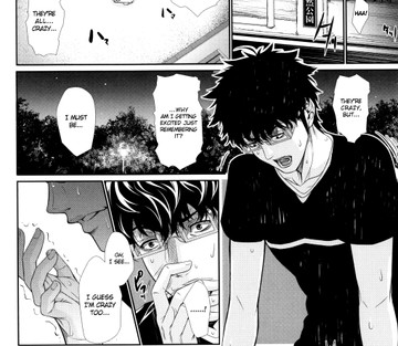 Yome Kounyuu Shimashita - Fudousan Monogatari - Page 157