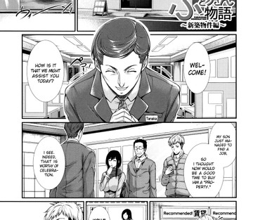 Yome Kounyuu Shimashita - Fudousan Monogatari - Page 10
