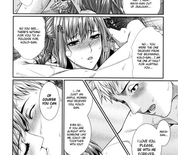 Yome Kounyuu Shimashita - Fudousan Monogatari - Page 29