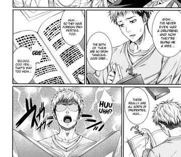 Yome Kounyuu Shimashita - Fudousan Monogatari - Page 13