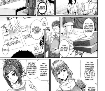 Yome Kounyuu Shimashita - Fudousan Monogatari - Page 12