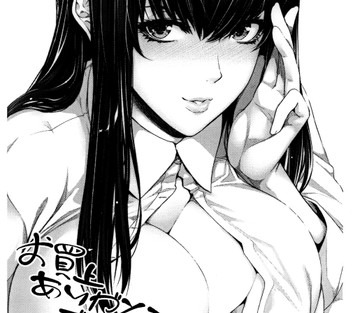 Yome Kounyuu Shimashita - Fudousan Monogatari - Page 196