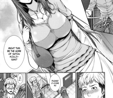 Yome Kounyuu Shimashita - Fudousan Monogatari - Page 16
