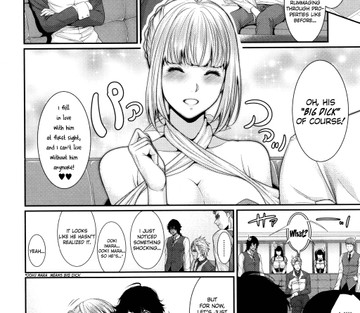 Yome Kounyuu Shimashita - Fudousan Monogatari - Page 96