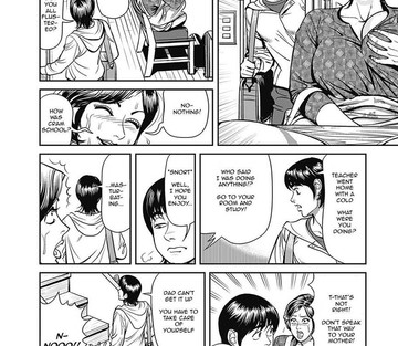 Issue 1 - Page 13