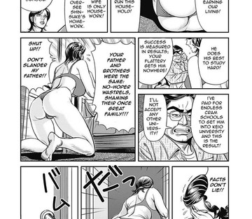 Issue 1 - Page 6