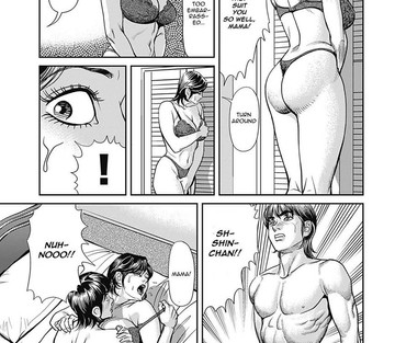 Issue 1 - Page 15