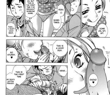 Because it's Autumn - Page 8