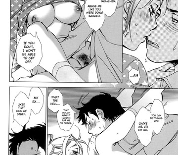 Because it's Autumn - Page 14
