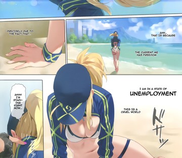 XX ROM - Page 3