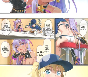 XX ROM - Page 4
