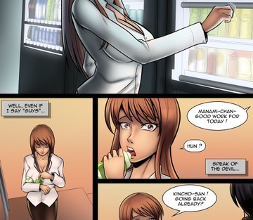 Ma-Chan's Little Fancy - Page 3
