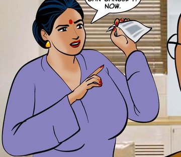 Issue 75 - Page 7
