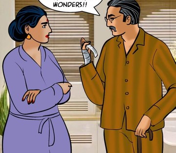 Issue 75 - Page 6