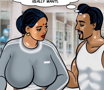 Issue 75 - Page 105