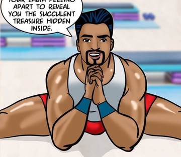Issue 75 - Page 110