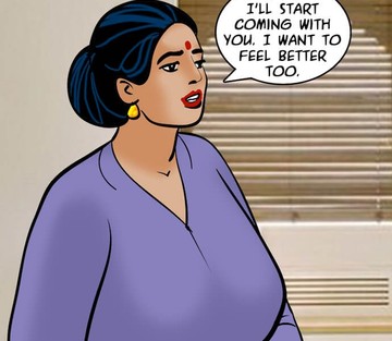 Issue 75 - Page 13