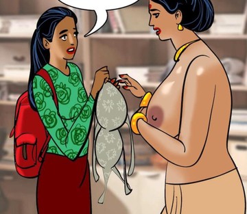 Issue 88 - Page 31