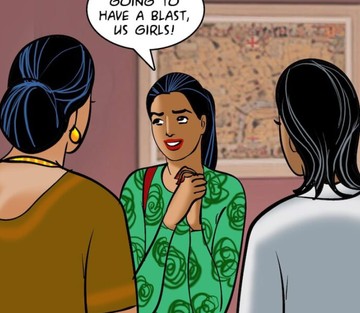Issue 88 - Page 33