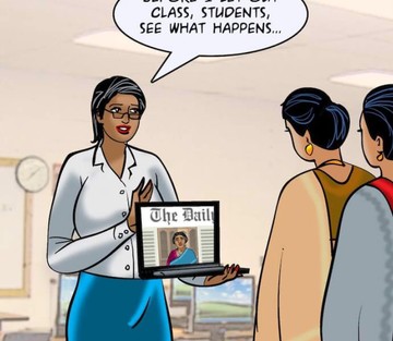 Issue 88 - Page 4