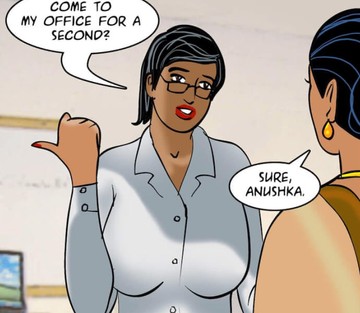 Issue 88 - Page 12