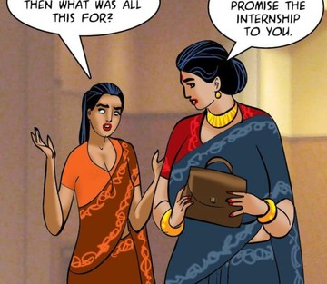 Issue 88 - Page 163