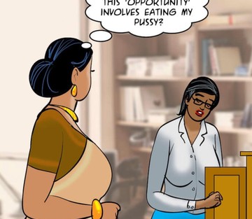 Issue 88 - Page 15