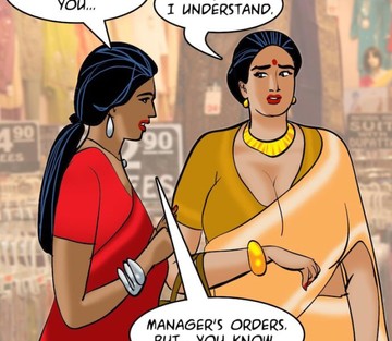 Issue 88 - Page 55
