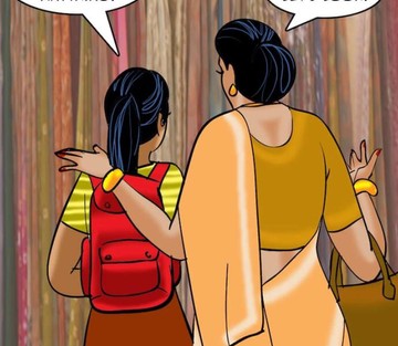 Issue 88 - Page 47