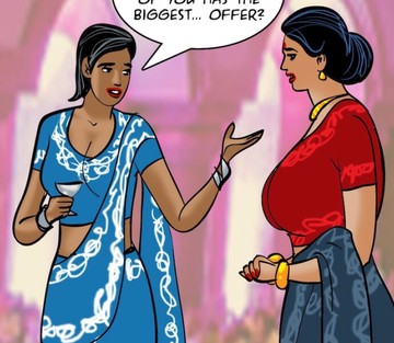 Issue 88 - Page 77