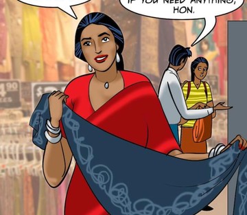 Issue 88 - Page 56