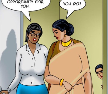 Issue 88 - Page 14
