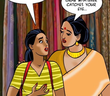 Issue 88 - Page 48