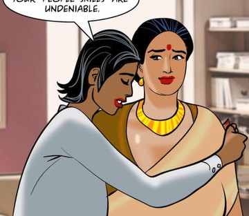 Issue 88 - Page 17