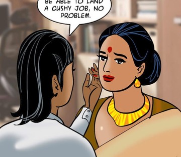 Issue 88 - Page 18