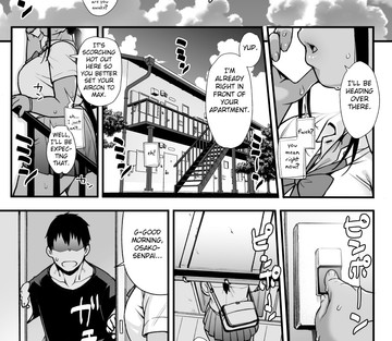Natsu no Senpai no Oshiri - Page 2