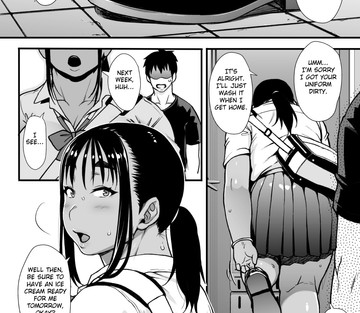 Natsu no Senpai no Oshiri - Page 23