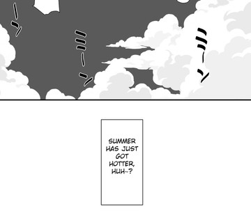 Natsu no Senpai no Oshiri - Page 24