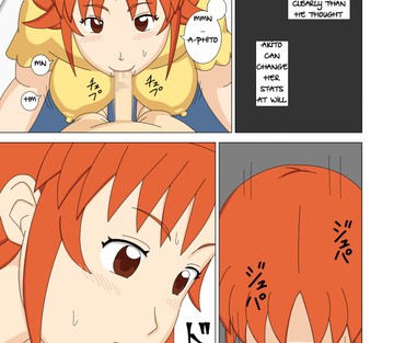 Vol. 1 - Page 43
