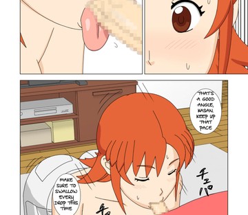 Vol. 1 - Page 26